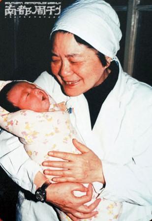 男性不妊